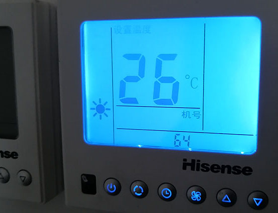 公安海信中央空调维修电话在哪里找